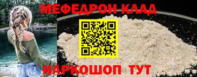 прущая мука Будённовск