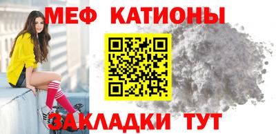 прущая мука Будённовск