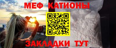 синтетический гашиш Бузулук