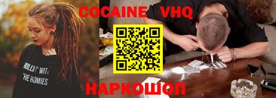 прущая мука Будённовск