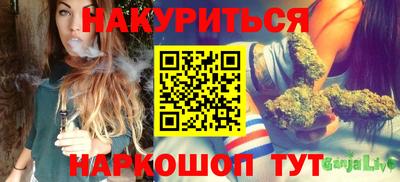 кокаин премиум Бугуруслан
