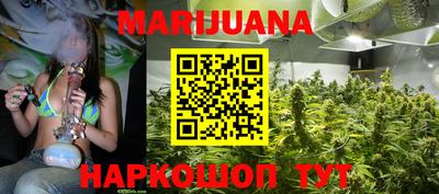 кокаин премиум Бугуруслан