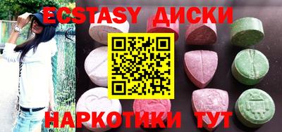 прущая мука Будённовск