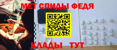 кокаин премиум Бугуруслан