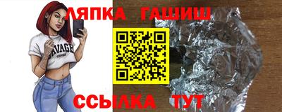 кокаин премиум Бугуруслан