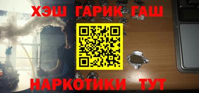 кокаин премиум Бугуруслан