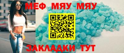 синтетический гашиш Бузулук